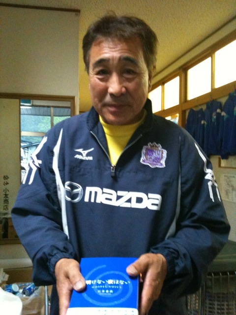 http://www.kickbackcafe.jp/support2/report/%E3%81%82%E3%81%91%E3%81%AA%E3%81%84%E3%82%88%E3%82%8B%E3%81%AF%E3%81%AA%E3%81%84.JPG