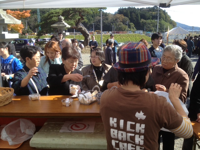 http://www.kickbackcafe.jp/support2/report/%E6%B5%84%E5%9C%9F%E5%AF%BA%E5%BA%97.JPG