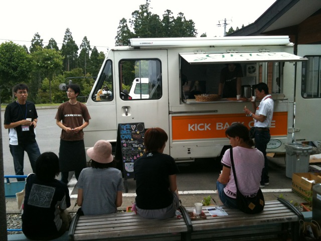 http://www.kickbackcafe.jp/support2/report/08.JPG