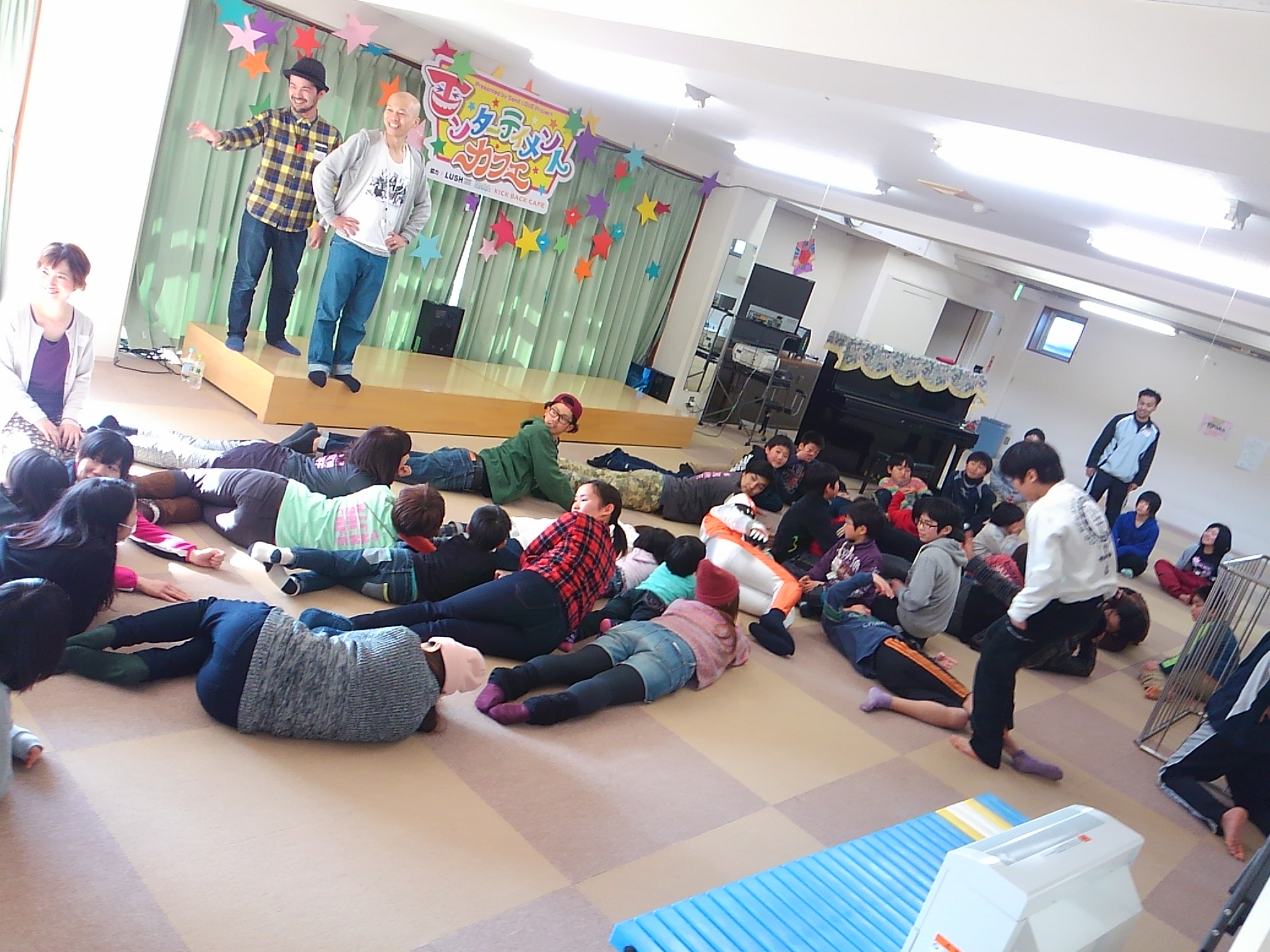 http://www.kickbackcafe.jp/support2/report/2015-02-07%2013.37.43.jpg