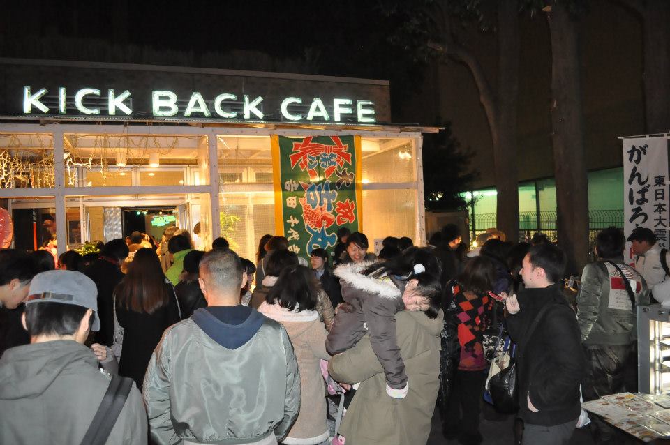 http://www.kickbackcafe.jp/support2/report/537960_539395719414409_1811451627_n.jpg