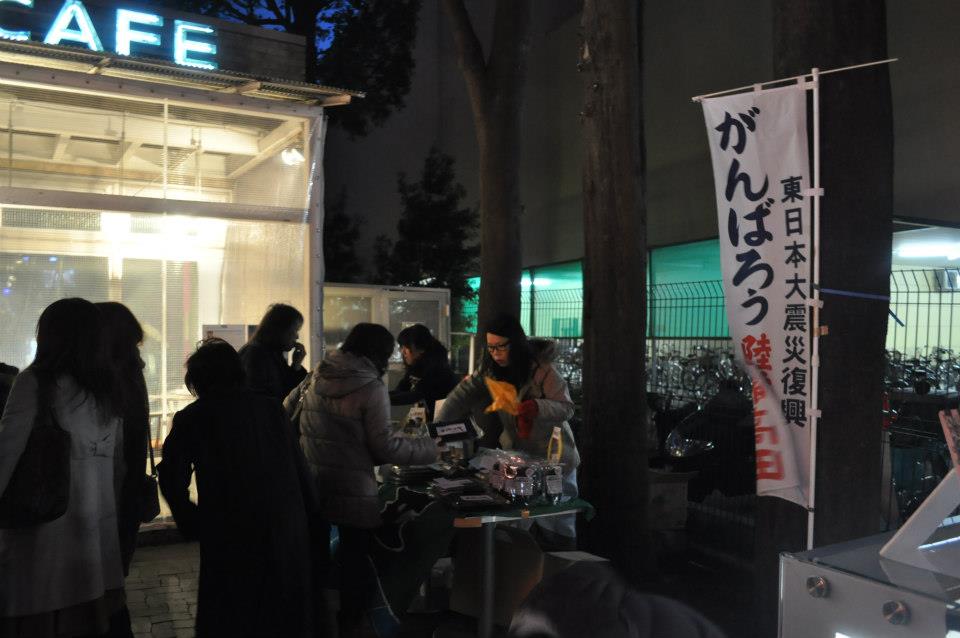 http://www.kickbackcafe.jp/support2/report/65259_539395529414428_1192994799_n.jpg