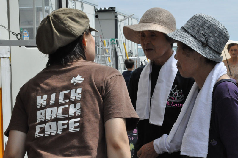 http://www.kickbackcafe.jp/support2/report/DSC_0301.JPG