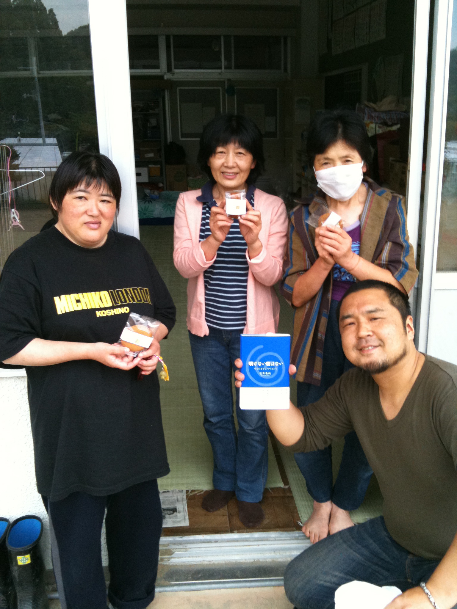 http://www.kickbackcafe.jp/support2/report/IMG_1108.jpg