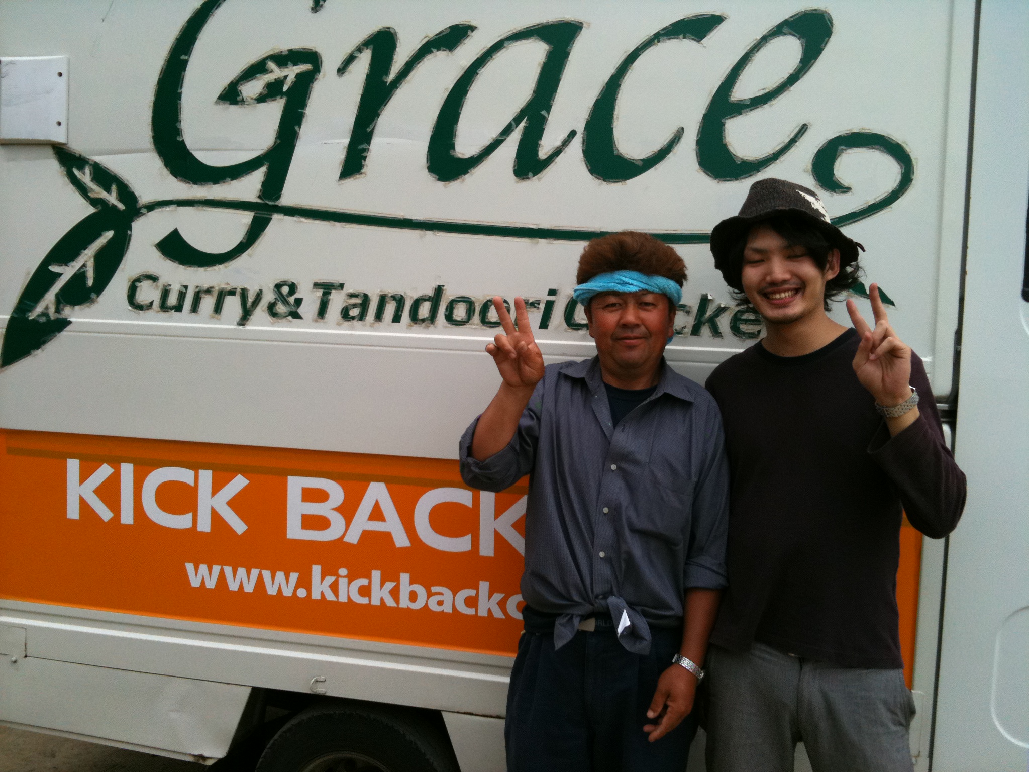 http://www.kickbackcafe.jp/support2/report/IMG_1115.JPG